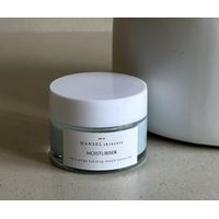 Hansel Skincare Moisturiser Extra-Plump